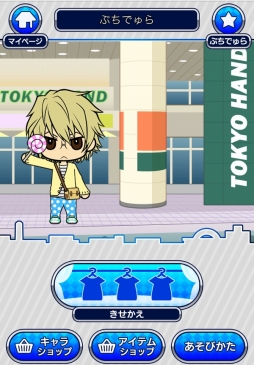 ꡼ No.008 | ֥ǥ!! the UndersideסȤפǥ饳ǥ͡ȿǡɤ