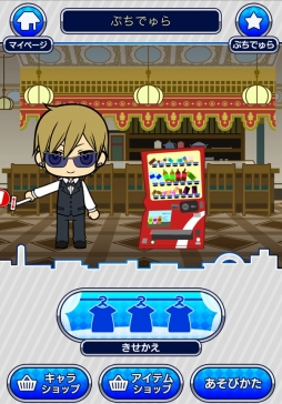 ꡼ No.009 | ֥ǥ!! the UndersideסȤפǥ饳ǥ͡ȿǡɤ