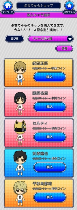 ꡼ No.012 | ֥ǥ!! the UndersideסȤפǥ饳ǥ͡ȿǡɤ