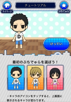 ꡼ No.013 | ֥ǥ!! the UndersideסȤפǥ饳ǥ͡ȿǡɤ