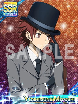 画像ギャラリー No.003のサムネイル画像 / 「デュラララ!! the Underside」,イベント“臨也と池袋探偵物語”が明日開幕