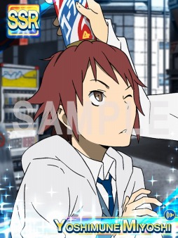 ꡼ No.007 | ֥ǥ!! the Underside׿٥ȡ֤ϤΥĺספ917