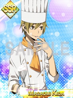 ꡼ No.010 | ֥ǥ!! the Underside׿٥ȡ֤ϤΥĺספ917