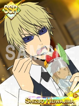 ꡼ No.012 | ֥ǥ!! the Underside׿٥ȡ֤ϤΥĺספ917