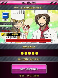 ꡼ No.015 | ֥ǥ!! the Underside׿٥ȡ֤ϤΥĺספ917