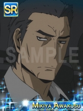 画像ギャラリー No.005のサムネイル画像 / 「デュラララ!! the Underside」に「×2 転」クライマックス記念ガチャ登場