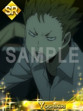 画像ギャラリー No.007のサムネイル画像 / 「デュラララ!! the Underside」に「×2 転」クライマックス記念ガチャ登場