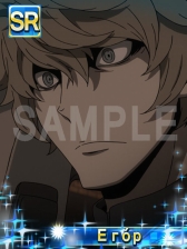 画像ギャラリー No.010のサムネイル画像 / 「デュラララ!! the Underside」に「×2 転」クライマックス記念ガチャ登場