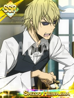 ꡼ No.003Υͥ / ֥ǥ!! the UndersideϪֽΥץߥʡפۿ