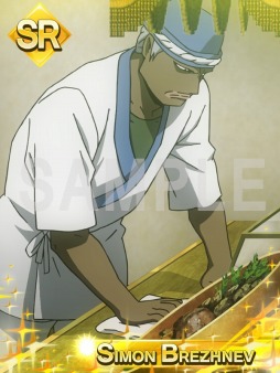 ꡼ No.005Υͥ / ֥ǥ!! the UndersideϪֽΥץߥʡפۿ