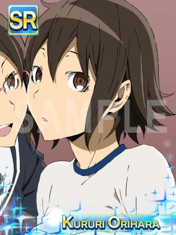 ꡼ No.006Υͥ / ֥ǥ!! the UndersideϪֽΥץߥʡפۿ