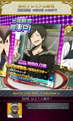 ꡼ No.008Υͥ / ֥ǥ!! the UndersideϪֽΥץߥʡפۿ