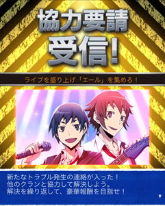 ���������꡼ No.008�Υ���ͥ������ / �֥ǥ����!! the Underside�ס�ʸ���פ�ơ��ޤȤ������٥�Ȥ�11��2������