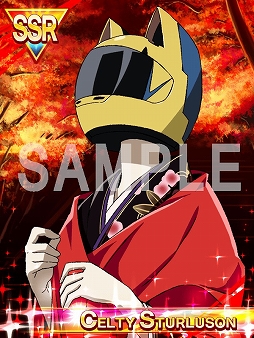 ꡼ No.003 | ֥ǥ!! the Underside״ָΥֽιռ ץߥʡפ䤬