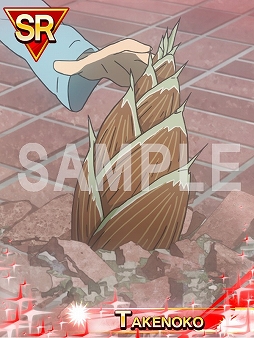 ꡼ No.004 | ֥ǥ!! the Underside״ָΥֽιռ ץߥʡפ䤬