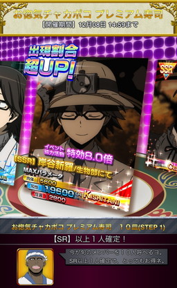 ���������꡼ No.001�Υ���ͥ������ / �֥ǥ����!! the Underside�פ�OVA����ǵ�ǰ�Υץ�ߥ�����ʤ��о�