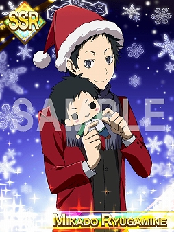 画像ギャラリー No.002のサムネイル画像 / 「デュラララ!! the Underside」露西亜ガチャ「クリスマスプレミアム寿司」の販売が期間限定でスタート