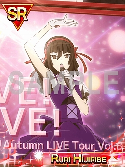 画像ギャラリー No.003のサムネイル画像 / 「デュラララ!! the Underside」露西亜ガチャ「クリスマスプレミアム寿司」の販売が期間限定でスタート