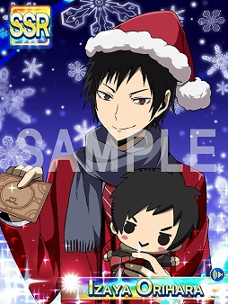 画像ギャラリー No.008のサムネイル画像 / 「デュラララ!! the Underside」露西亜ガチャ「クリスマスプレミアム寿司」の販売が期間限定でスタート