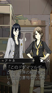 ꡼ No.014Υͥ / ֥ɥޥĥ륮 ouvertureפʪ줬餫ˡʤʷϵʬ륹꡼󥷥åȤ䥭饯ξܺ٤ʥץեҲ