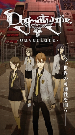 ���������꡼ No.002�Υ���ͥ������ / iOS/Android�֥ɥ��ޥĥ륮�� ouverture���ۿ��������ȡ����ʤ饻�����500��