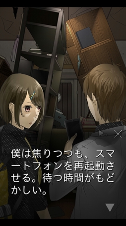 ���������꡼ No.003�Υ���ͥ������ / iOS/Android�֥ɥ��ޥĥ륮�� ouverture���ۿ��������ȡ����ʤ饻�����500��