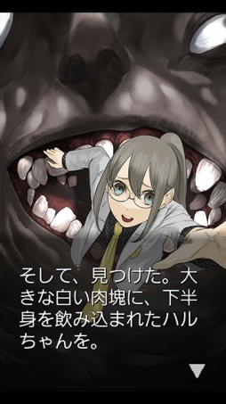 ���������꡼ No.005�Υ���ͥ������ / iOS/Android�֥ɥ��ޥĥ륮�� ouverture���ۿ��������ȡ����ʤ饻�����500��