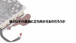 ���������꡼ No.009�Υ���ͥ������ / iOS/Android�֥ɥ��ޥĥ륮�� ouverture���ۿ��������ȡ����ʤ饻�����500��