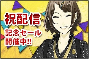 ꡼ No.002Υͥ / ɥޥĥ륮бͥΥ󿧻椬륯ڡ򳫺