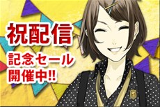 ꡼ No.004Υͥ / ޥǡ֥ɥޥĥ륮 ouvertureץܥꤤʡ䥹ԥ󥪥4̡