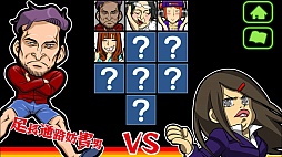 画像ギャラリー No.005のサムネイル画像 / マナー違反者にはお仕置きよ! スマホ向けタップアクション「バチコン」を紹介する「(ほぼ)日刊スマホゲーム通信」第729回