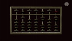 画像ギャラリー No.004のサムネイル画像 / 本格ノベルと謎解きを掛け合わせた「ひとよ、汝が罪の」，iOS版が配信開始