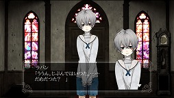 画像ギャラリー No.009のサムネイル画像 / 本格ノベルと謎解きを掛け合わせた「ひとよ、汝が罪の」，iOS版が配信開始