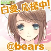 ꡼ No.004 | ¸ɡ׸ȥץTwitterӥ»