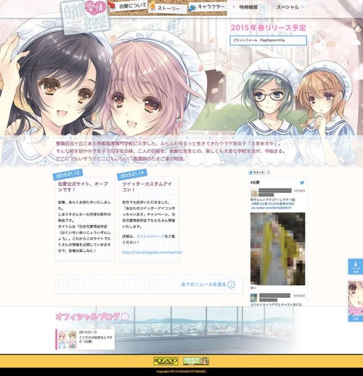 ꡼ No.007Υͥ / ¸ɡ׸ȥץTwitterӥ»