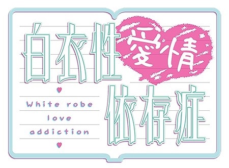 ꡼ No.001Υͥ / ¸ɡסбͥƤ륯ڡ26ޤǳ