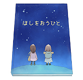 ꡼ No.004 | PS Vita¸ɡס繬Ұ5ͥ