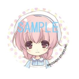 画像ギャラリー No.001のサムネイル画像 / 「白衣性愛情依存症」3月1日開催の「Girls Love Festival 13」に出展&サイン会