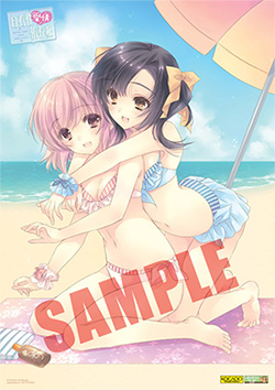 画像ギャラリー No.002のサムネイル画像 / 「白衣性愛情依存症」の店舗別特典第1弾公開。すべて描き下ろしイラスト使用