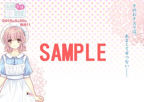 ꡼ No.004 | ¸ɡŹŵ2ƸȤɻȥХʡ