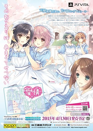 ꡼ No.004 | ¸ɡPS Vitaѥơޤ̵ָۿ