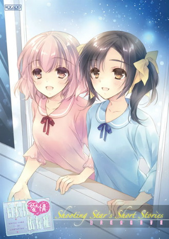 ꡼ No.011 | ¸ɡסƬʬڤθǤۿꡣTwitterǻä֥ե󥢡ȥƥȡפγųפ