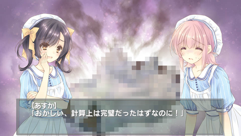 画像集/白衣性愛情依存症[PS_Vita]