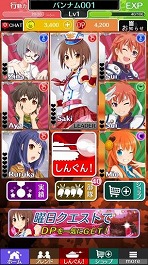 ꡼ No.005 | RPG֤󤰤ǥȥסAndroidǤλϿդ