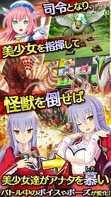 ꡼ No.001 | ΨƲä臘RPG֤󤰤ǥȥפAndroidǤۿϡץ˥󥰥ڡ»