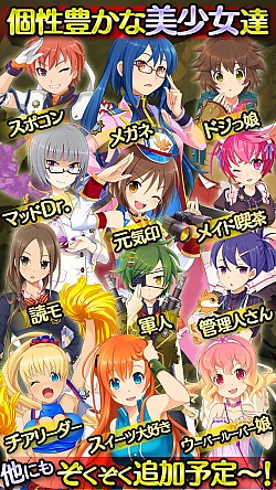 ꡼ No.005 | ΨƲä臘RPG֤󤰤ǥȥפAndroidǤۿϡץ˥󥰥ڡ»