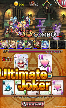 ꡼ No.004 | iOSǡ֥ƥåȥ硼ס4GamerɼԸΥ˥åȤǤϿ򳫻ϡAndroidǤΥåץǡȼ»ܤ