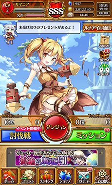 ꡼ No.005 | iOSǡ֥ƥåȥ硼ס4GamerɼԸΥ˥åȤǤϿ򳫻ϡAndroidǤΥåץǡȼ»ܤ