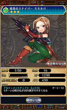 ꡼ No.007 | iOSǡ֥ƥåȥ硼ס4GamerɼԸΥ˥åȤǤϿ򳫻ϡAndroidǤΥåץǡȼ»ܤ