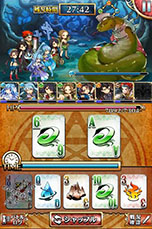 ꡼ No.011 | iOSǡ֥ƥåȥ硼ס4GamerɼԸΥ˥åȤǤϿ򳫻ϡAndroidǤΥåץǡȼ»ܤ